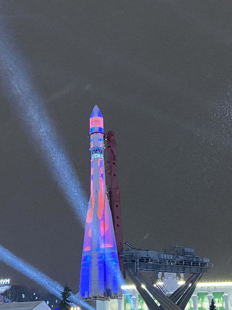 Photograph by Елена