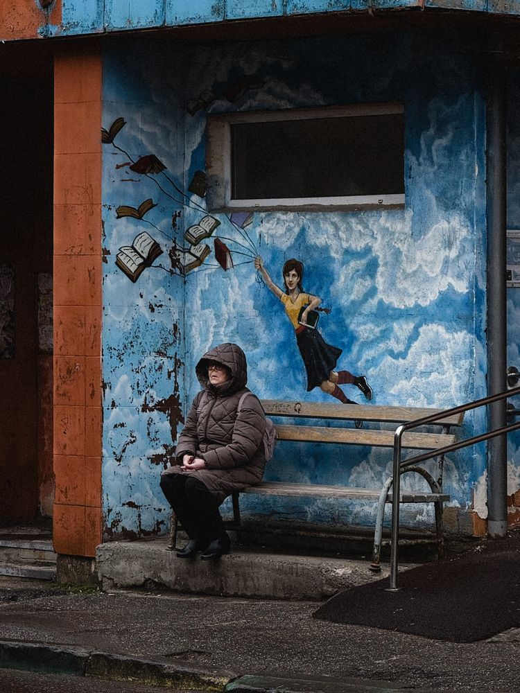 Photograph by Андреев Алексей