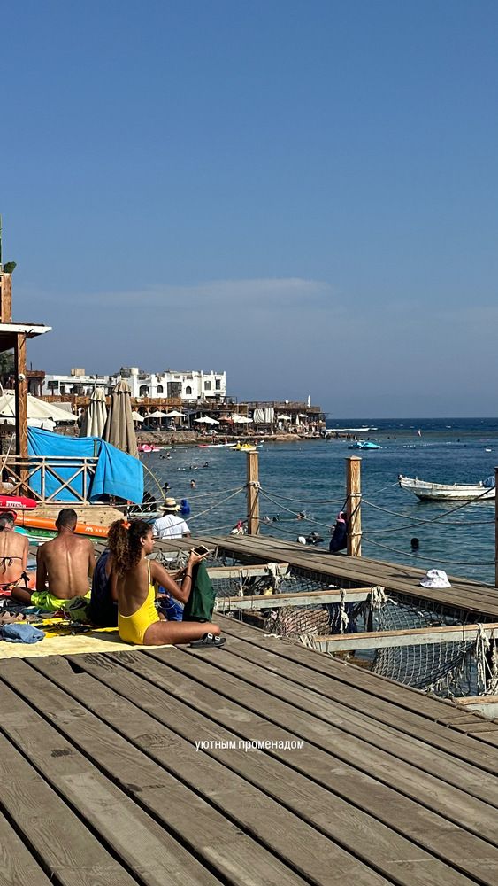 Photograph by Ольга Бастракова