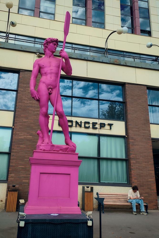 Photograph by Вакулина Марина