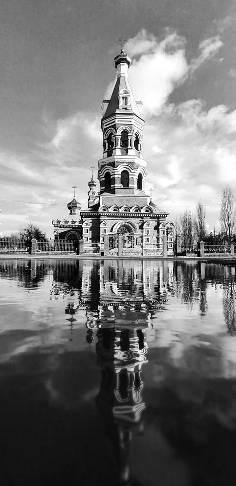 Photo #12837282