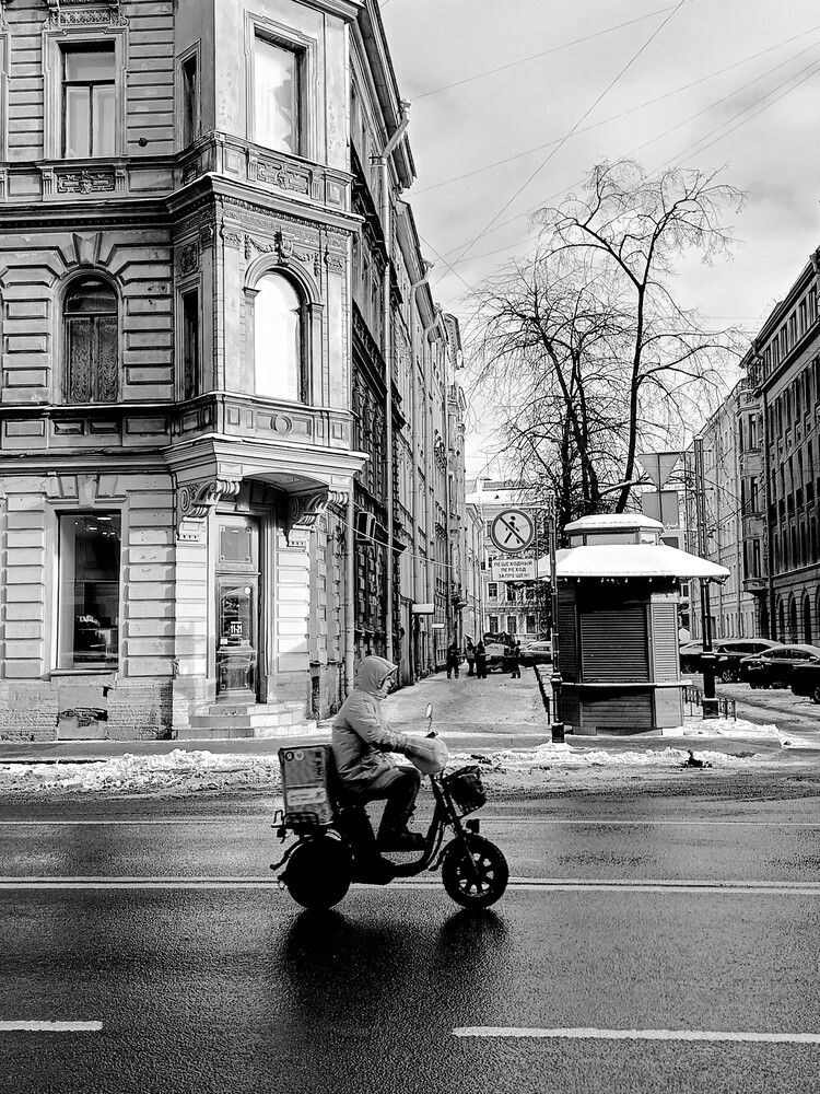 Photograph by Роман Гладкий