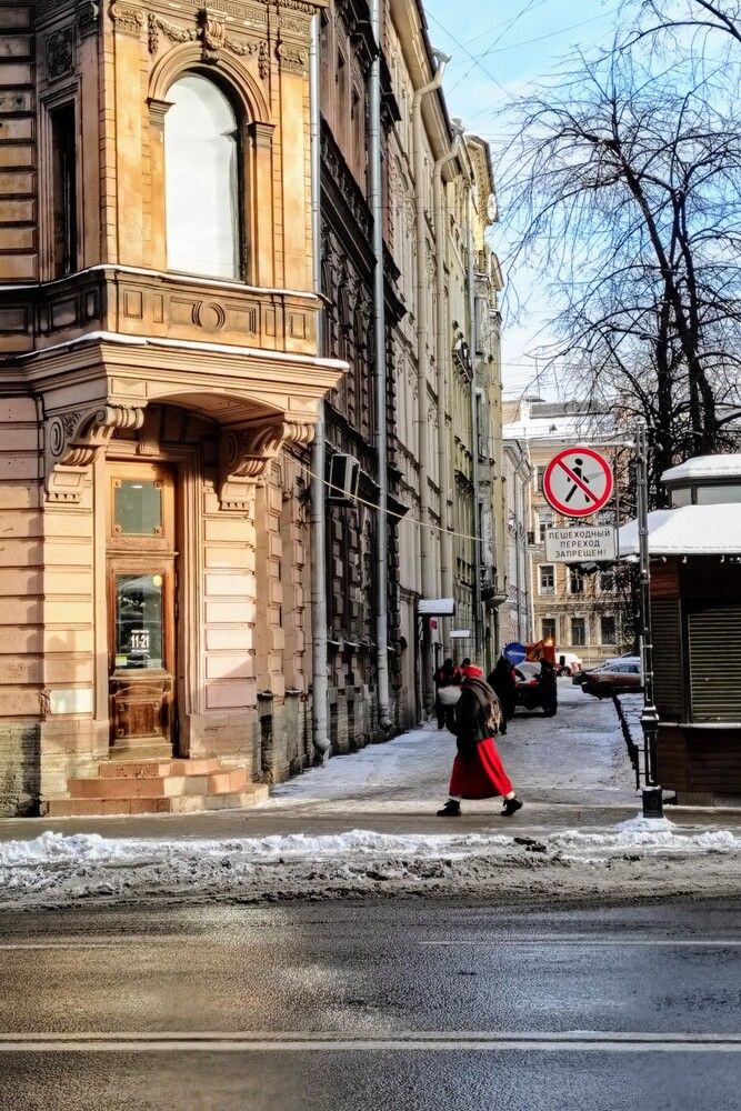 Photograph by Роман Гладкий