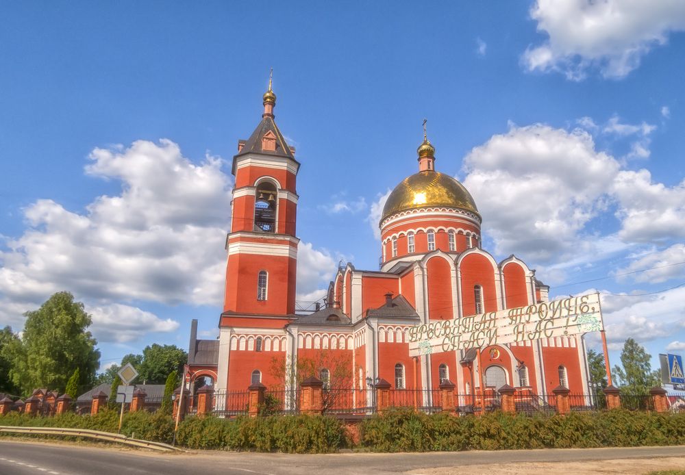 Photograph by Цветков Сергей