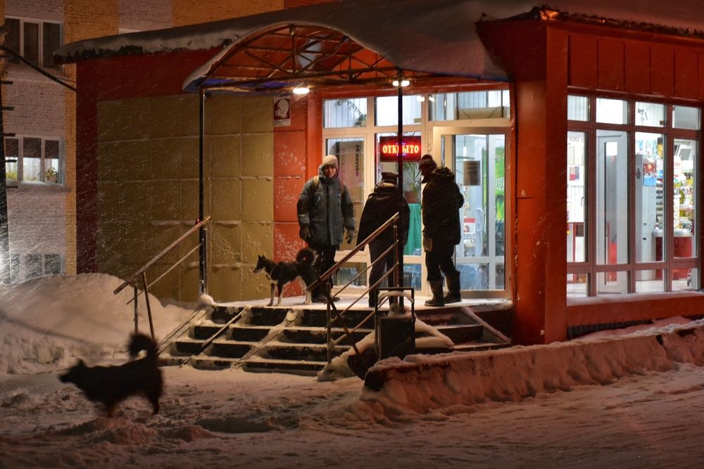 Photograph by Нина Кольман