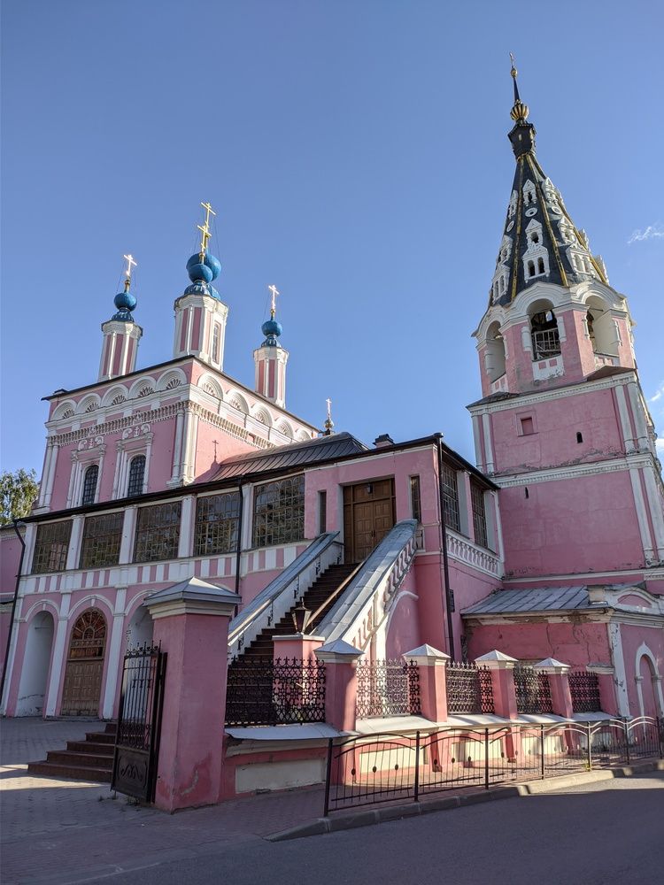 Photograph by Наталия