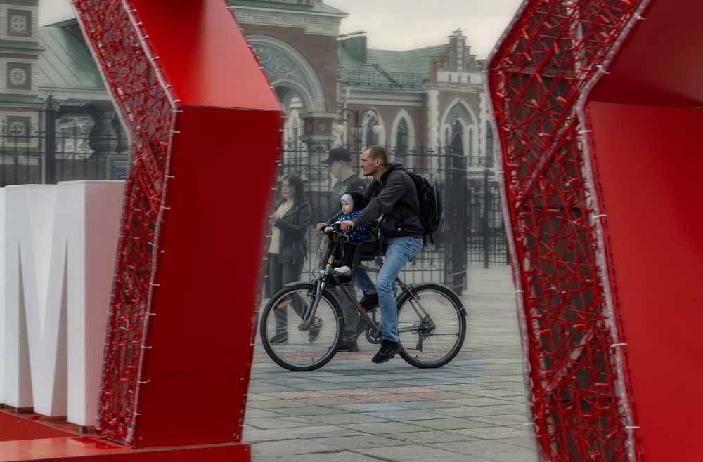 Photograph by Светлана Иванова