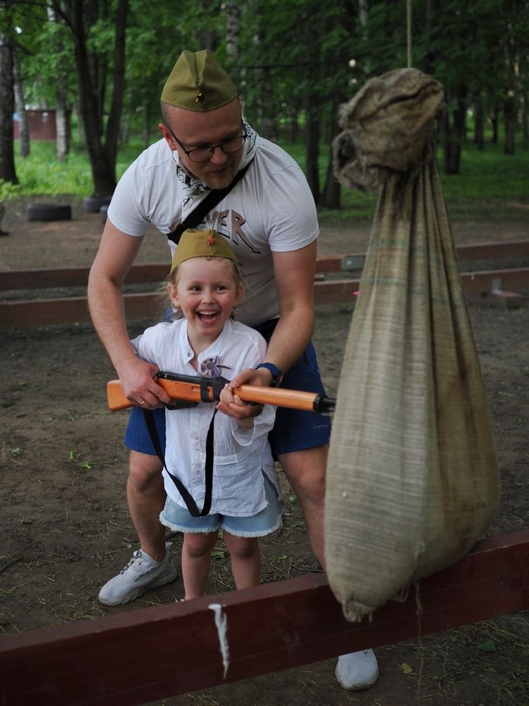 Photograph by Валерия