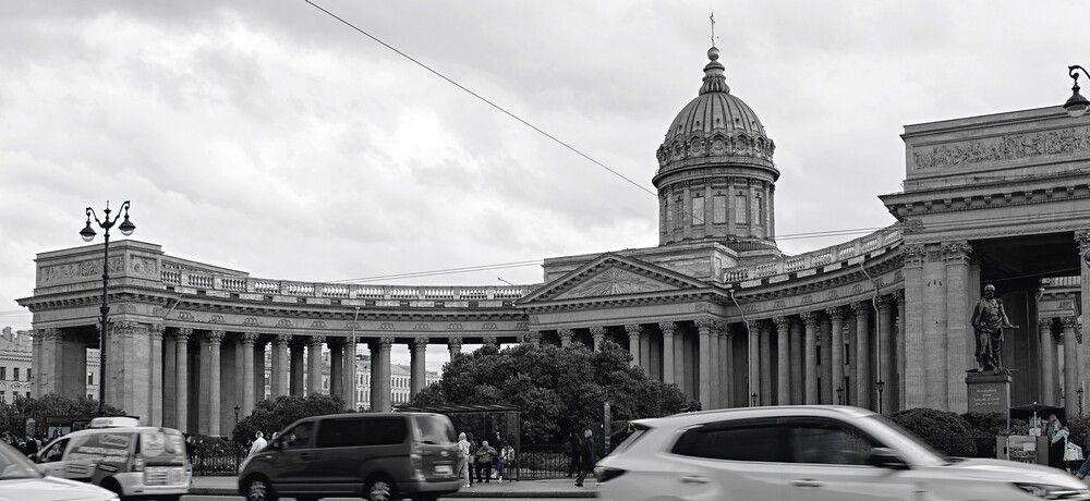 Казанский кафедральный собор