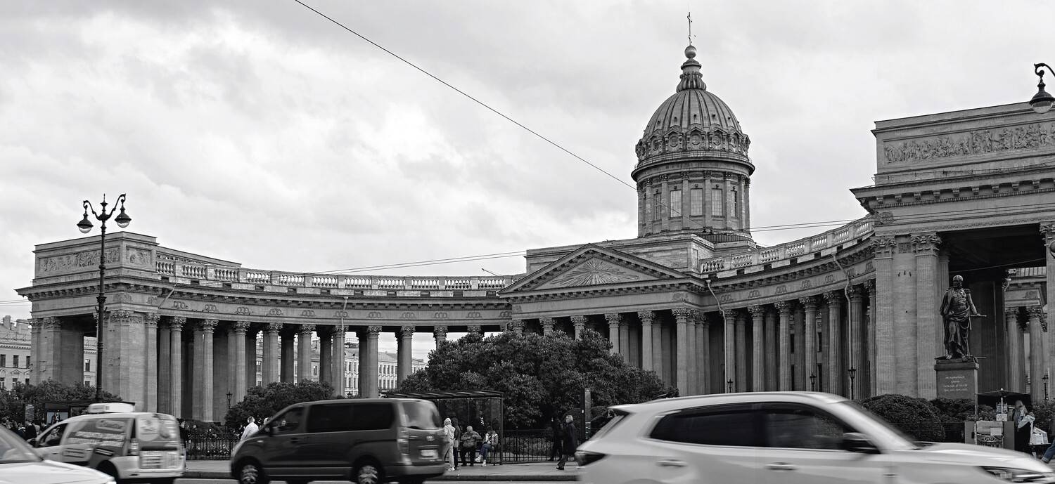 Казанский кафедральный собор Казанский кафедральный собор