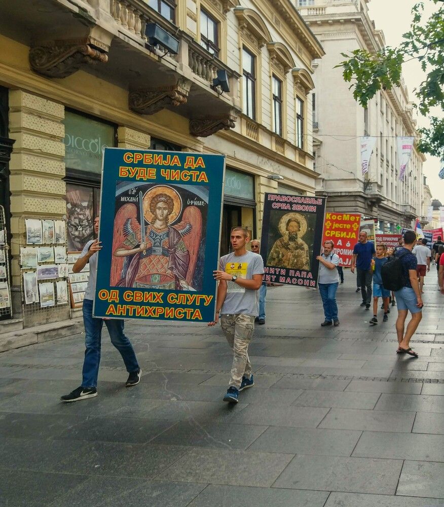 Photograph by Александр П