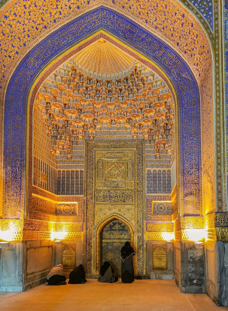 Photograph by Александр П