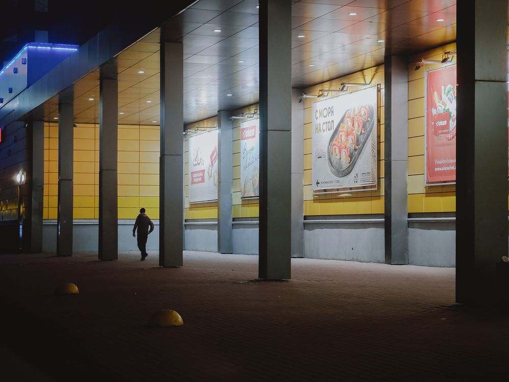 Photograph by Aleksey Muravev