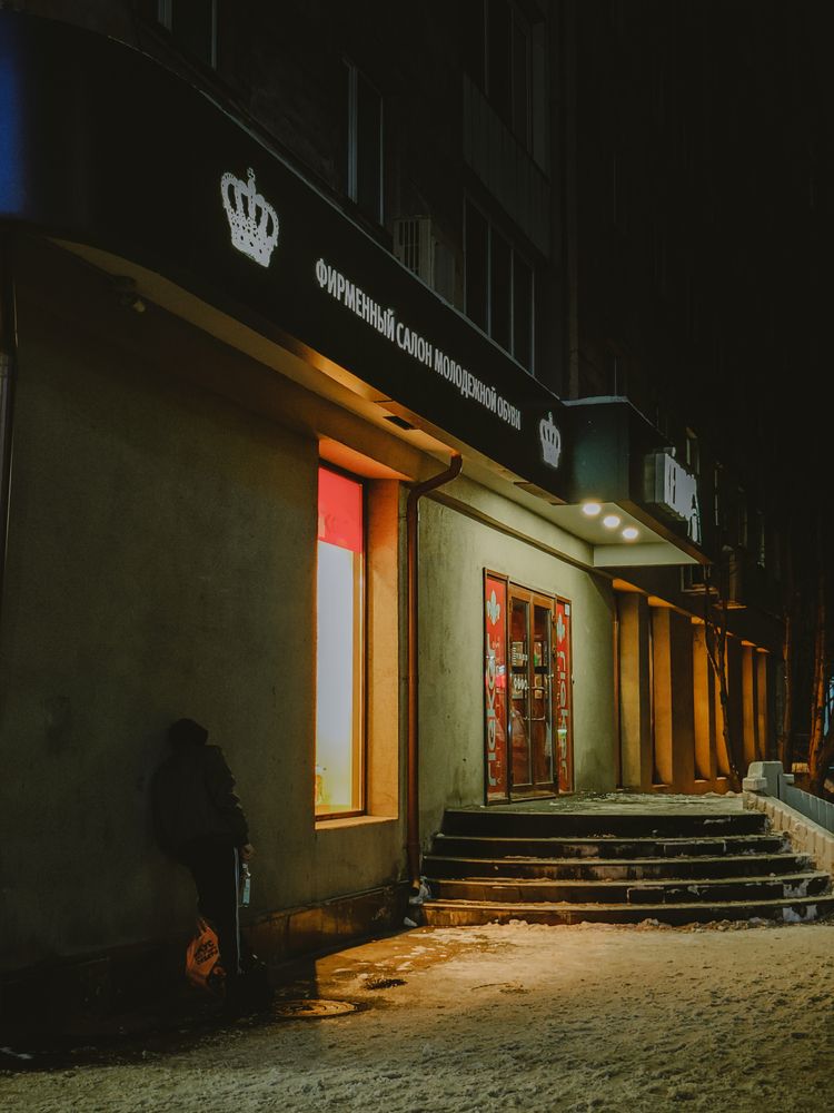 Photograph by Aleksey Muravev