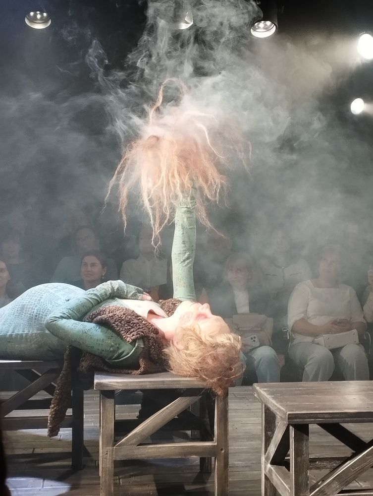 Разбитый кувшин