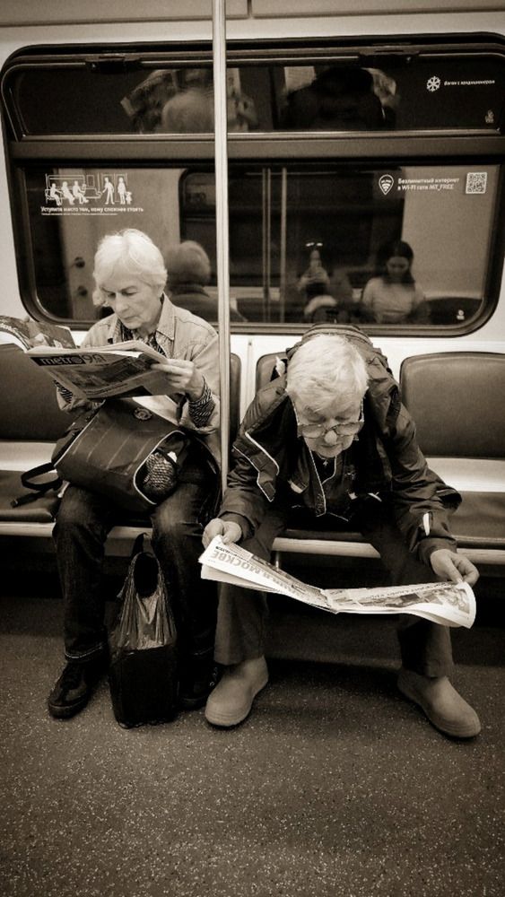 Photograph by НАТАЛЬЯ БОЧАРНИКОВА