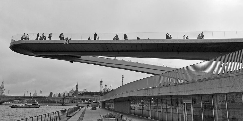 Эй, вы там, наверху!