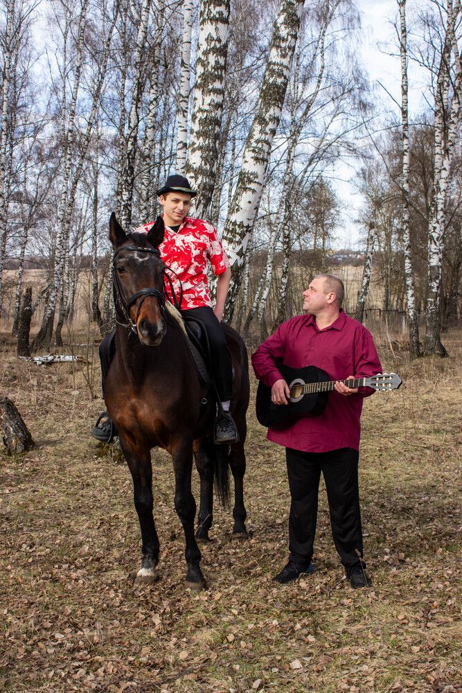 Цыганская тема