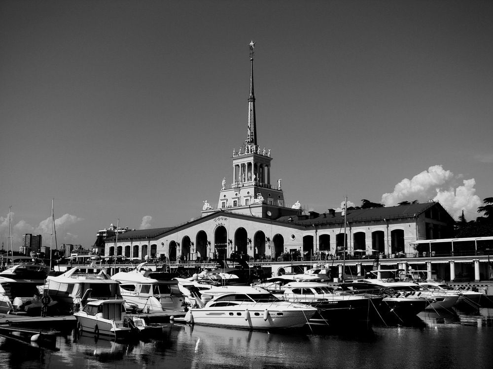 Photograph by Александр Гришин