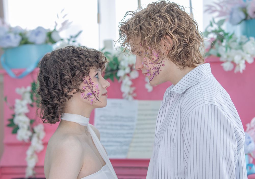 Чарующий взгяд