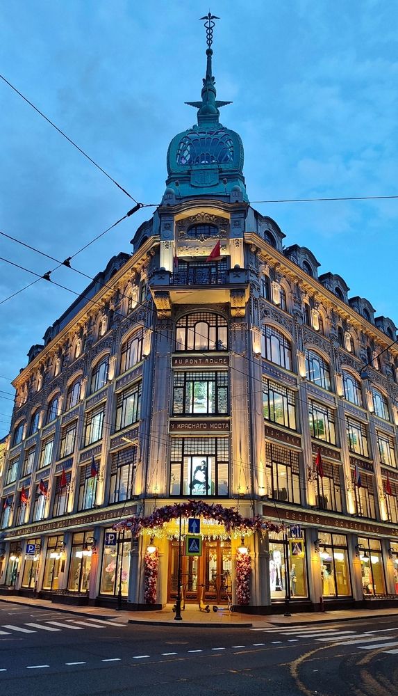 Photograph by Артём Мамонтов