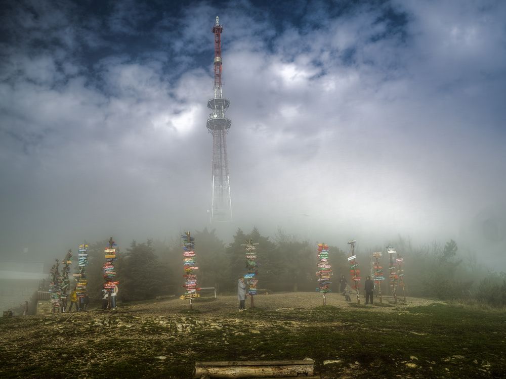 Photograph by Igor Maksimenko