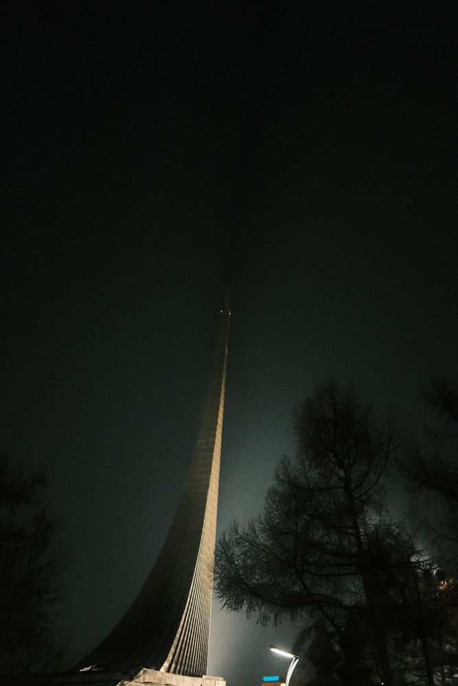 Photograph by Sergey Remizov