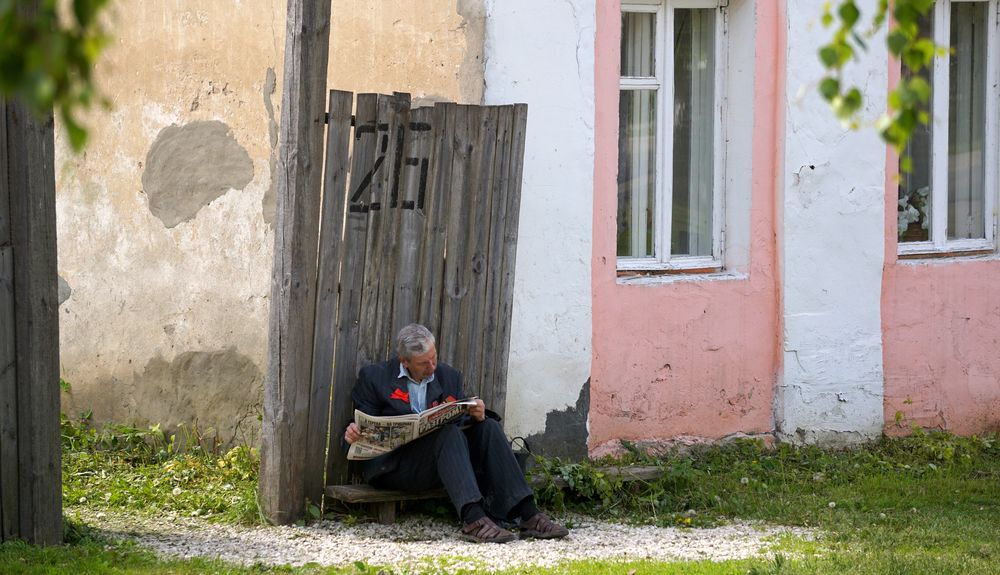 Photograph by Блюмина Елена