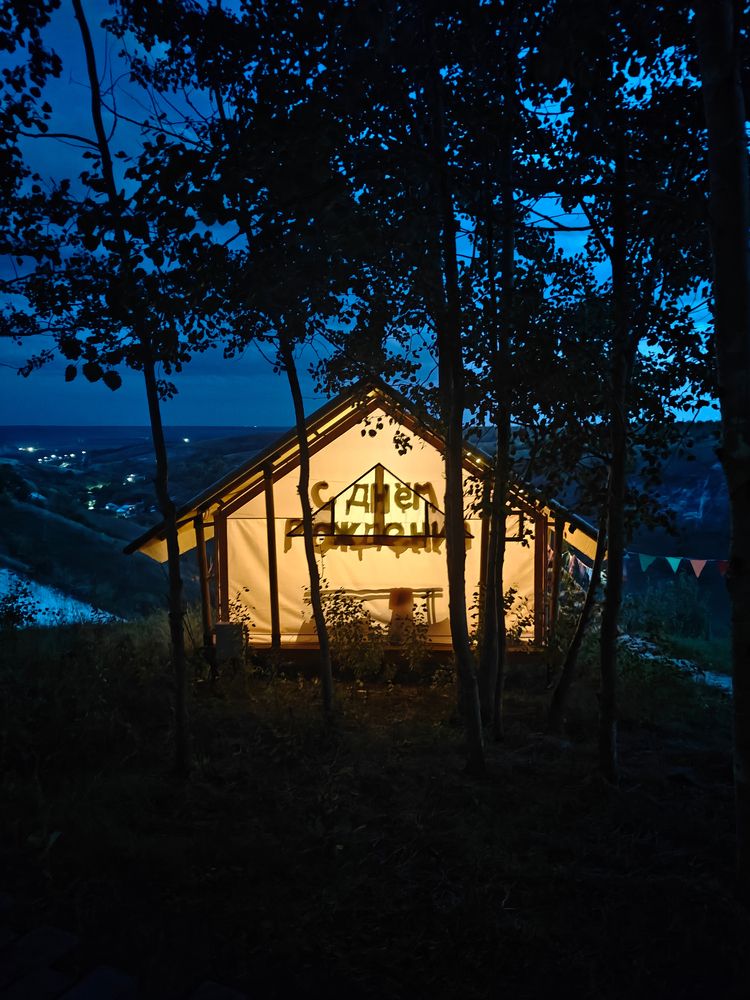 Photograph by Воробьев Александр