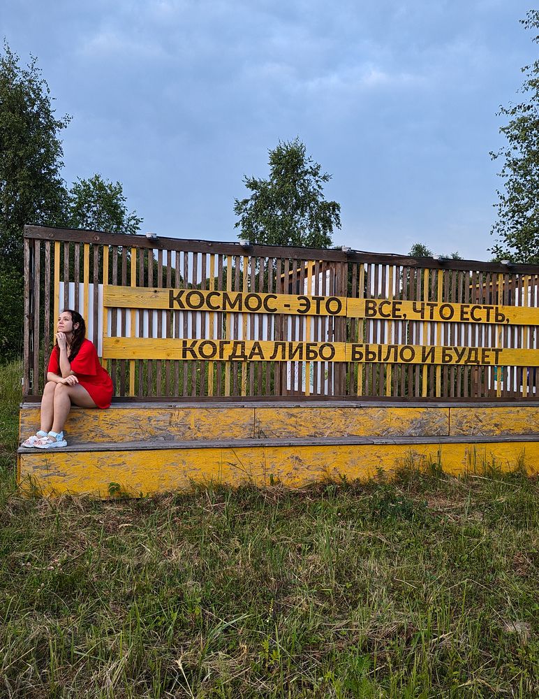 Фотография автора Александр Воробьев