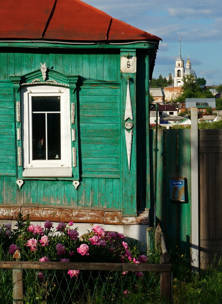 Photograph by Блюмина Елена