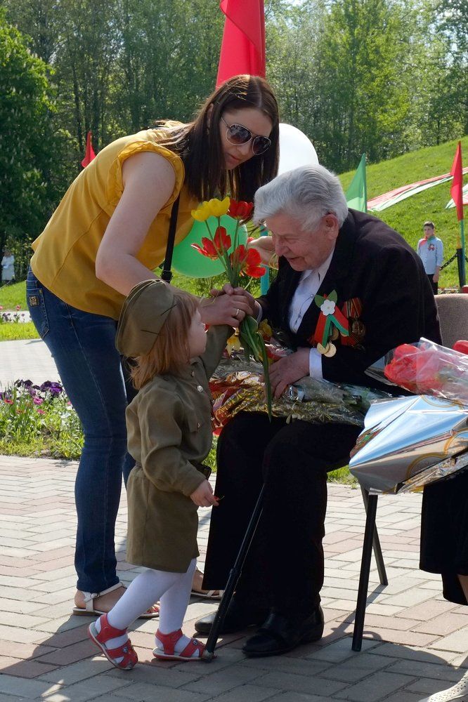 Спасибо за мир