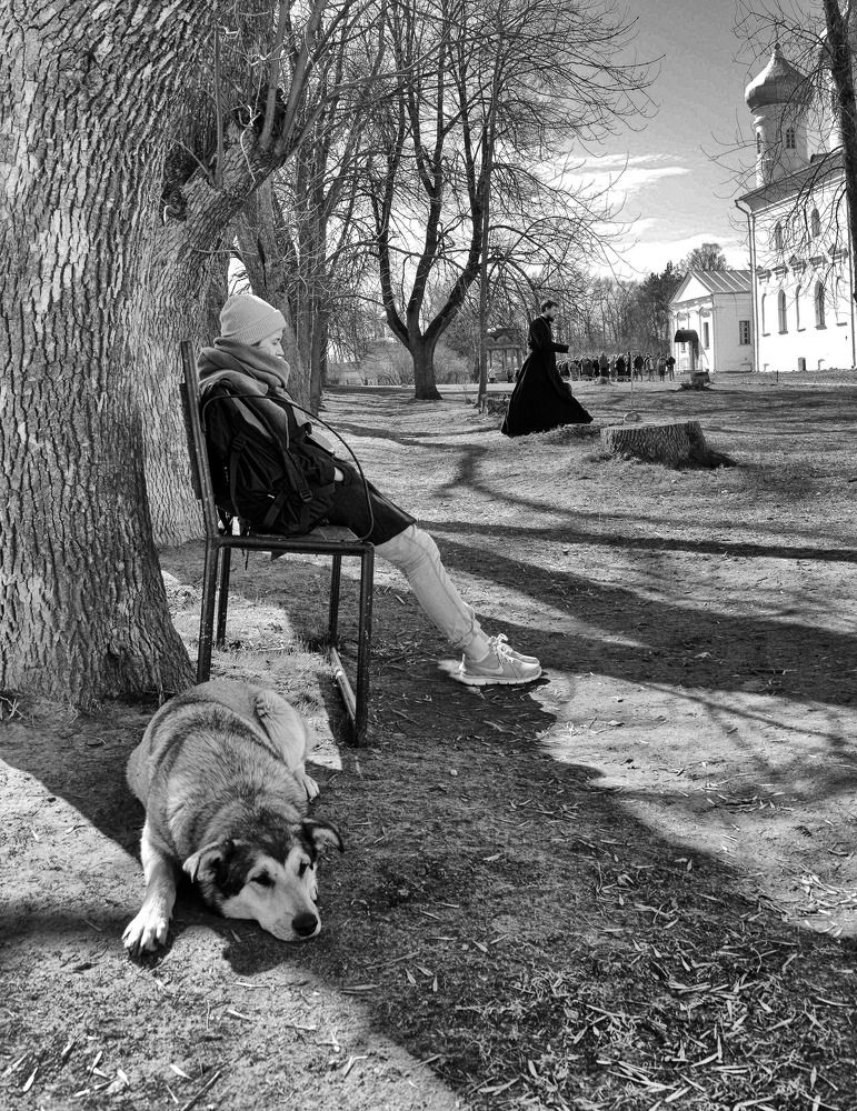 умиротворение