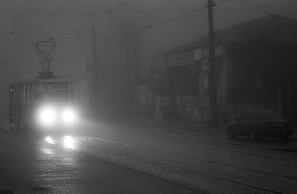 Туманный трамвайчик