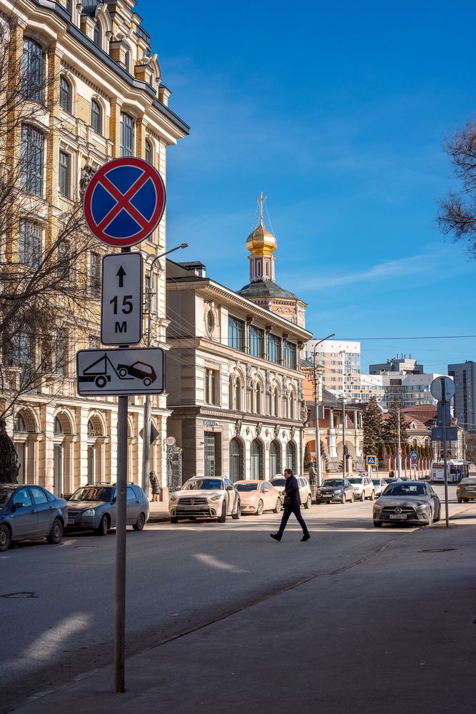 Photograph by Наталья Овчинникова
