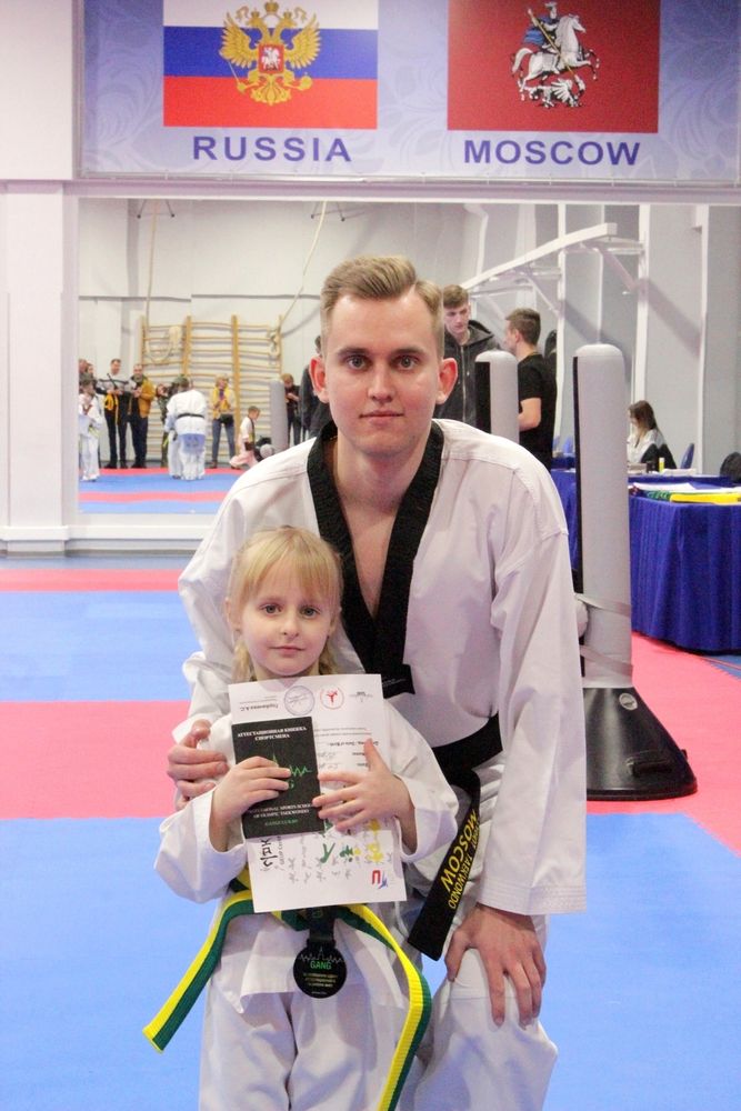 Photograph by Екатерина Александровна