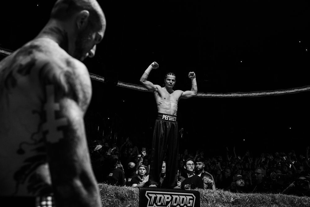 Photograph by Emil Vasilev