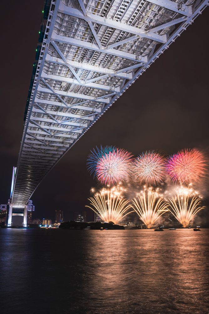 Photograph by TamaU TamaU