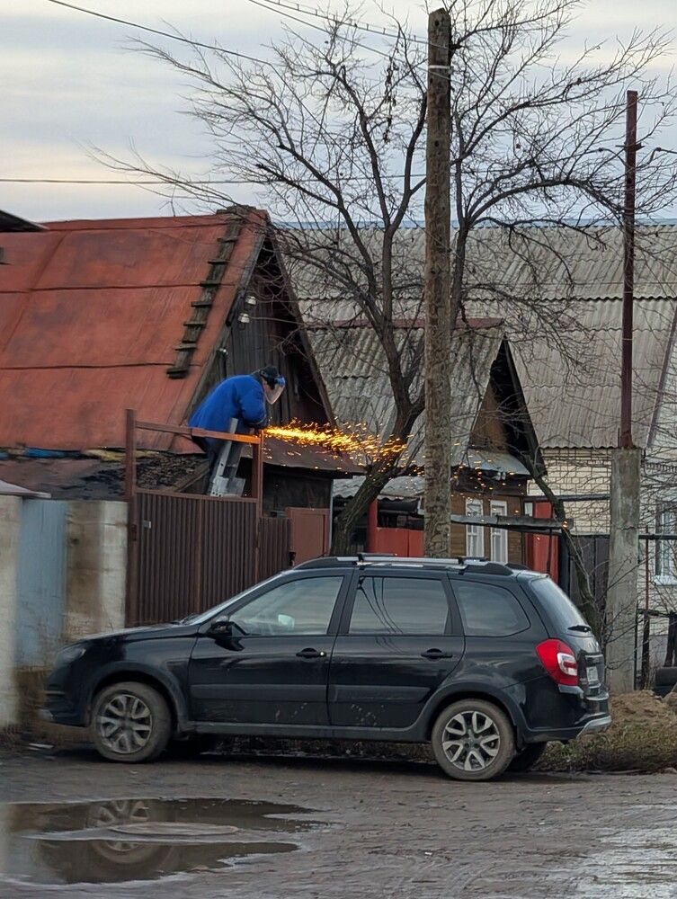 Photograph by AlexaL