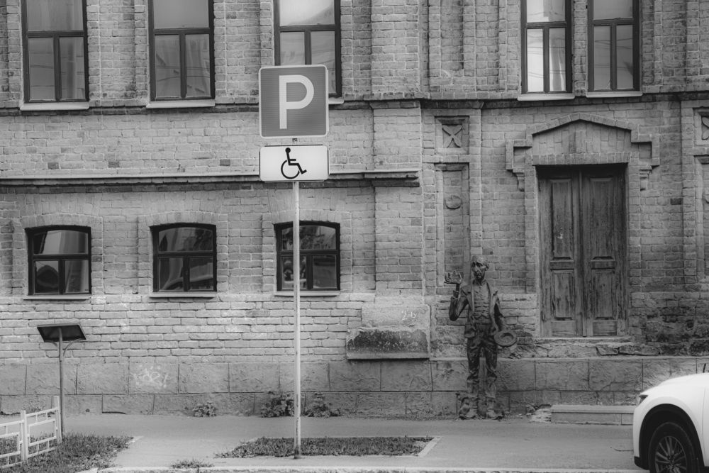 Photograph by Виктор Саврей