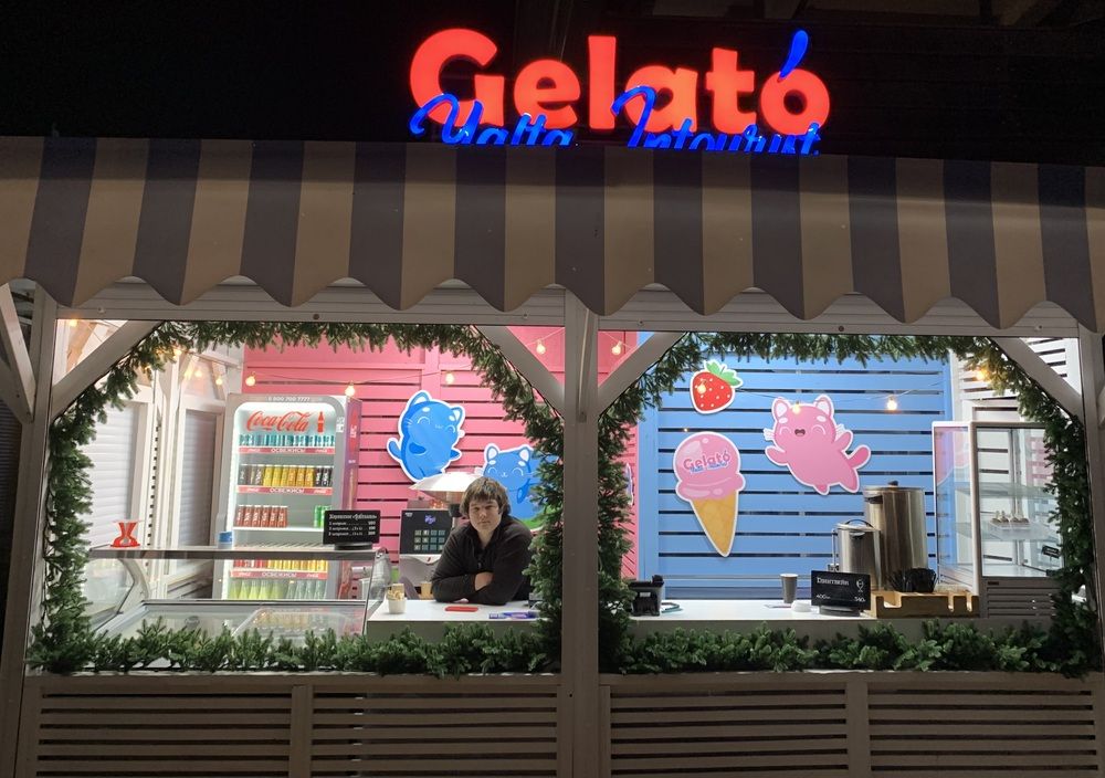 Photograph by Игорь Ребров