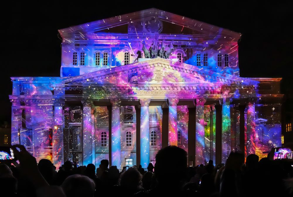 Photograph by Лариса Рулёва