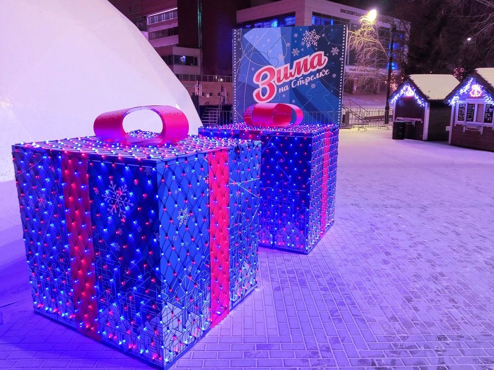 Photograph by Сергей Копылов