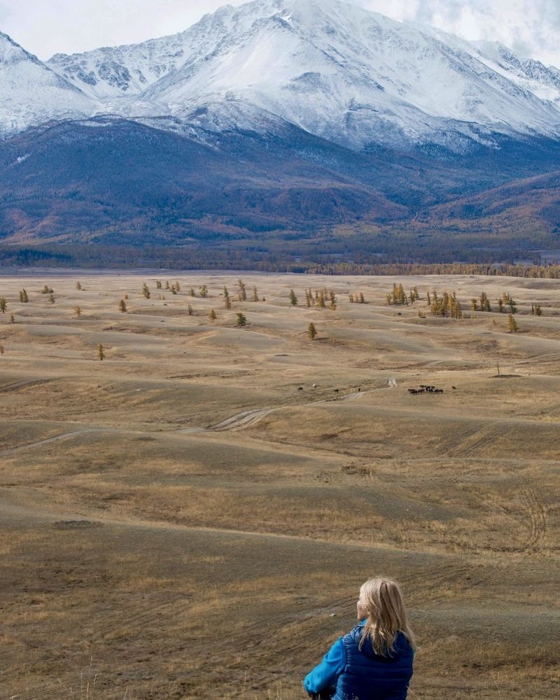 Уединение .