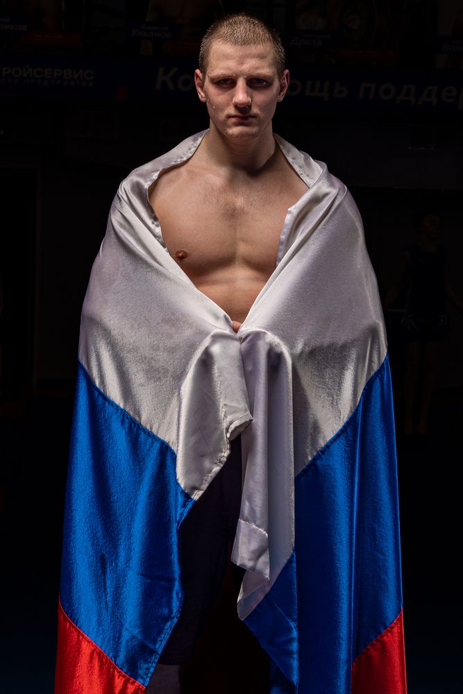 Photograph by Сергей Князев