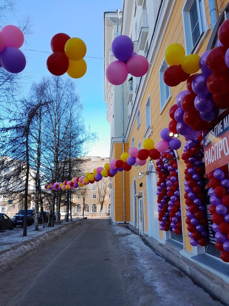 Photograph by Виталий Глазачев