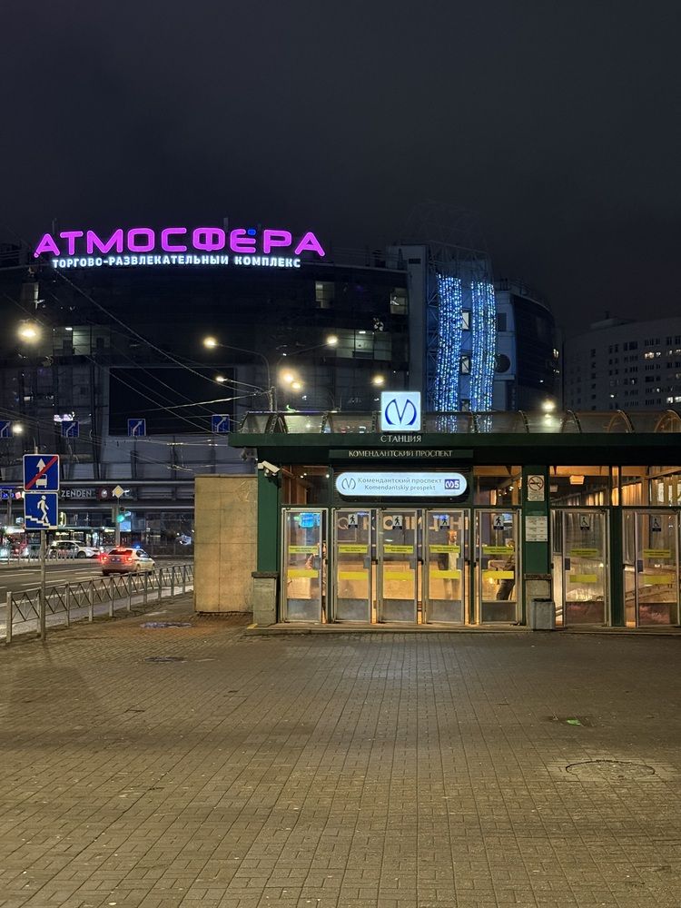 Photograph by Галина Матвеева