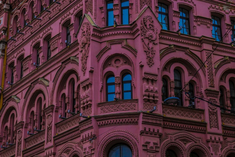 Фотография автора Екатерина