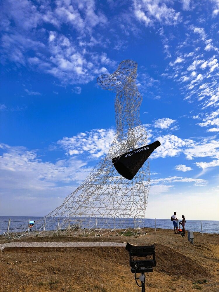 Photograph by Юрий Бирюков