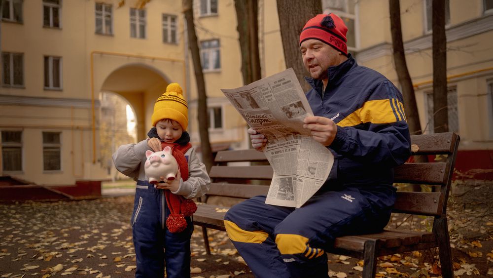 Photograph by Рядчикова Екатерина